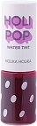Holika Holika~Тинт для губ стойкий на водной основе~Holi Pop Water Tint #03 Watermelon