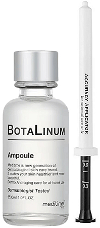 Meditime~Лифтинг-ампула с эффектом ботокса~Meditime Botalinum Ampoule