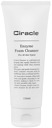 Ciracle~Очищающая пенка с энзимами~Enzyme Foam Cleanser