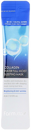FarmStay~Ночная увлажняющая маска с коллагеном~Collagen Water Full Moist Sleeping Mask